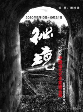 生蚝如何清洗-有问必答平台