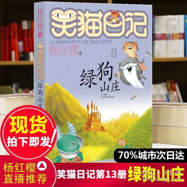 解锁知识的问答平台-nvidia无法检索设置请稍后重试