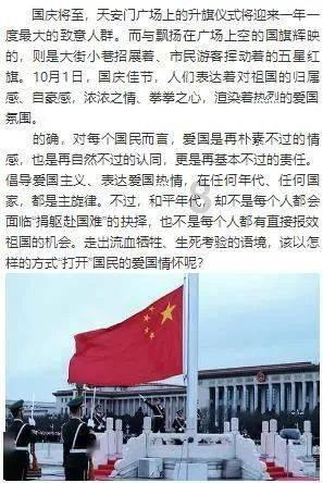 微信怎么发录像到朋友圈