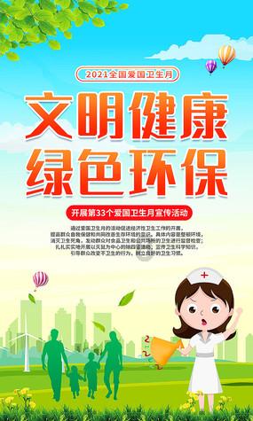 一岁眼球震颤中医是怎么治疗的?——专业的问答网站