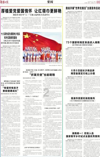 过了30岁，大龄剩男跟大龄剩女谁更焦虑？